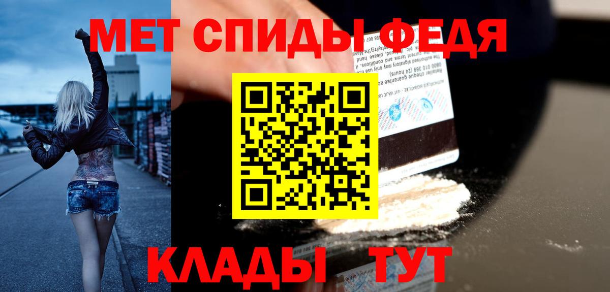 АМФ Premium Коряжма