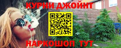 скорость Ангарск