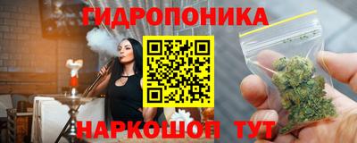 скорость Ангарск