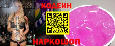 скорость mdpv Анапа