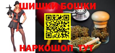 скорость mdpv Анапа