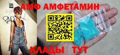 скорость mdpv Анапа