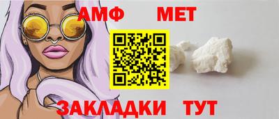 скорость mdpv Анапа