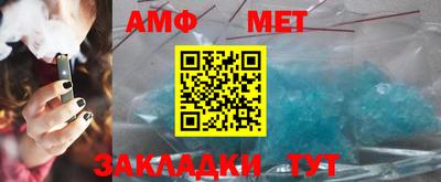 скорость mdpv Анапа