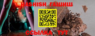 скорость mdpv Анапа