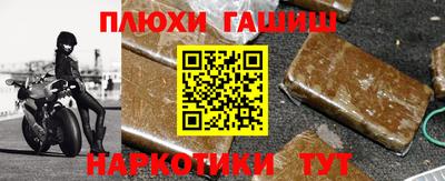 скорость mdpv Анапа