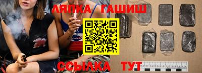 прущая мука Анжеро-Судженск