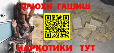 скорость mdpv Анапа